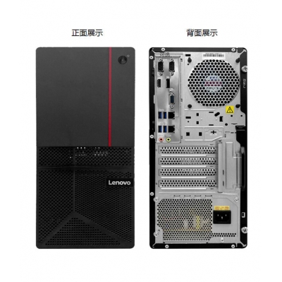 聯想ECI-521S??4900?8G內存?1T機械    
