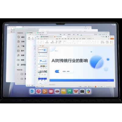 華為平板電腦HUAWEI MatePad Pro WEB-W00